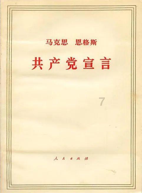 自驾穿越｜连穿四大无人区，两千公里的禁地