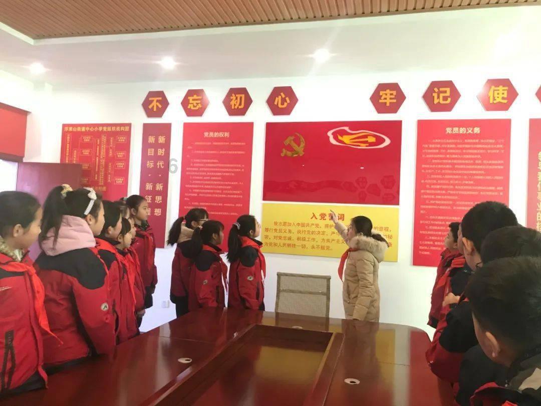 商务视线丨山东商务：着力发展新业态新模式 2023年线上消费快速增长