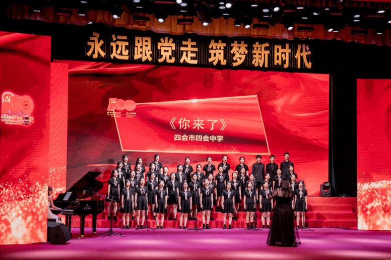可爱的蜗牛拼图