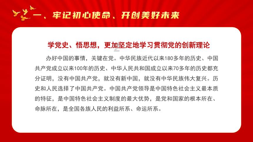 急寻父母！10岁男孩被救助，太原救助中心：有语言障碍，穿着干净