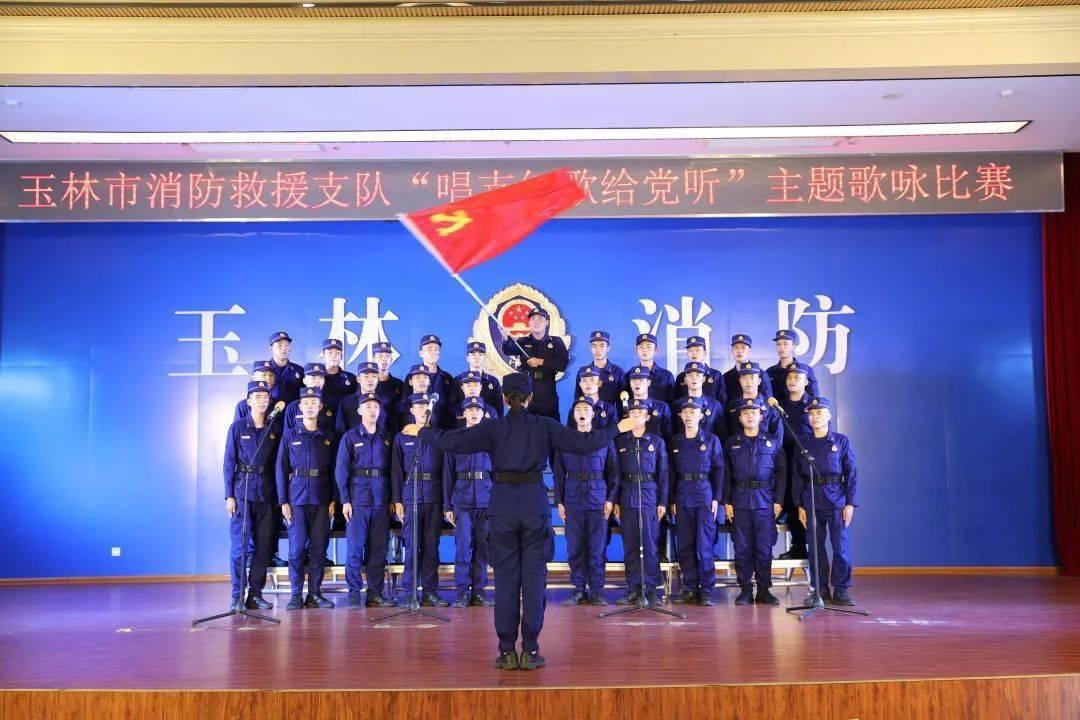 绥化市消防救援支队深入绥化学院开展灭火救援实战演练