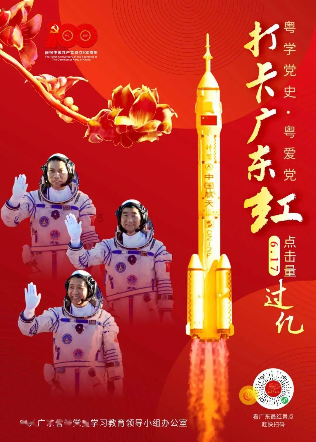 解锁你的问题,个人征信报告黑了,对你的生活会有什么严重的影响?有问必答