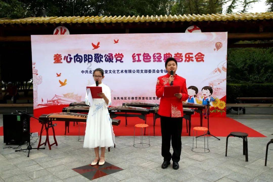 吉运缠身，2月初会有鸿运当头，接财接福，喜事源源不断的3大生肖