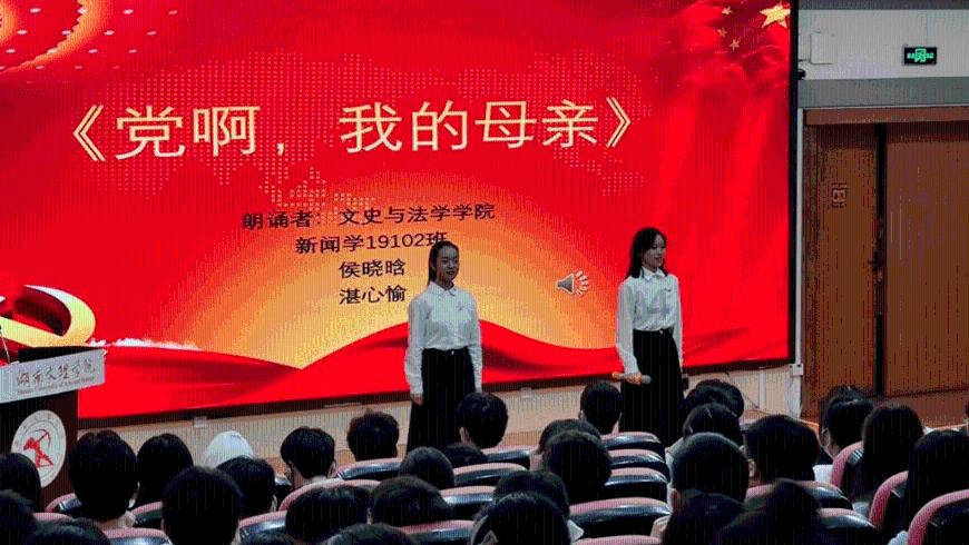 小猪佩奇的公主裙