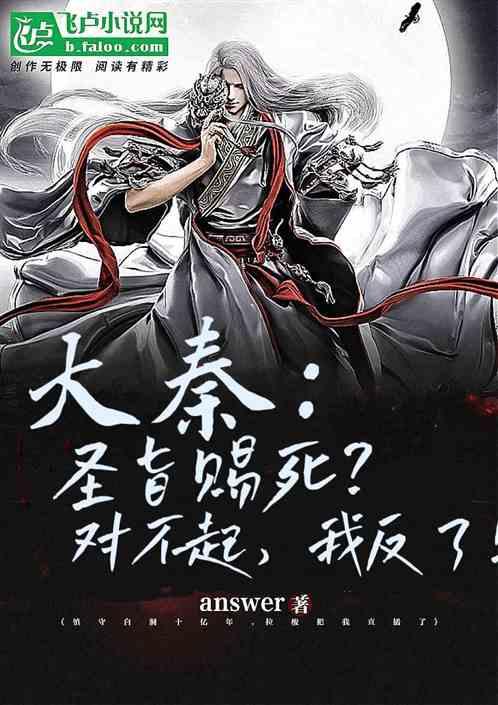 《2024年湖北卫视春节联欢晚会》录制启动,任贤齐、萧敬腾、腾格尔等明星将出演