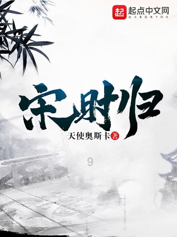 动物滑动拼图