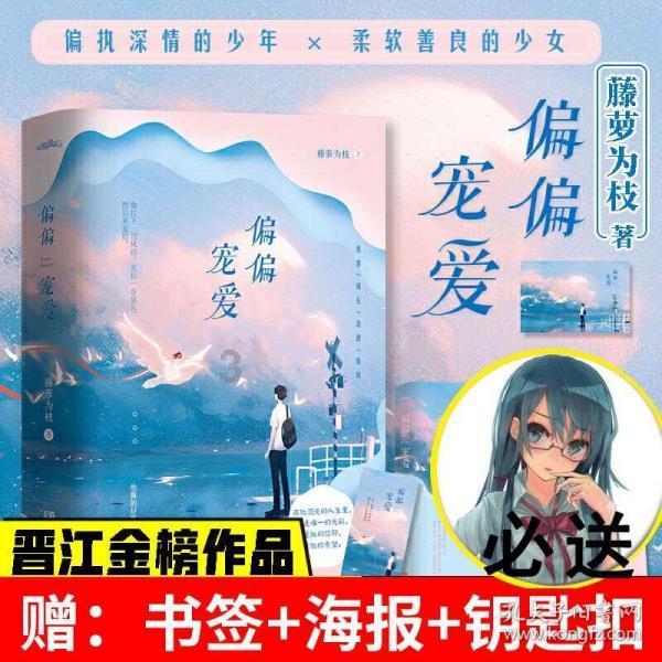 张瑜亲身示范：不烫老年头、不穿老年装，66岁都没有“大妈感”