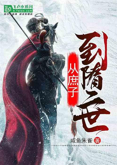 时尚女装设计师