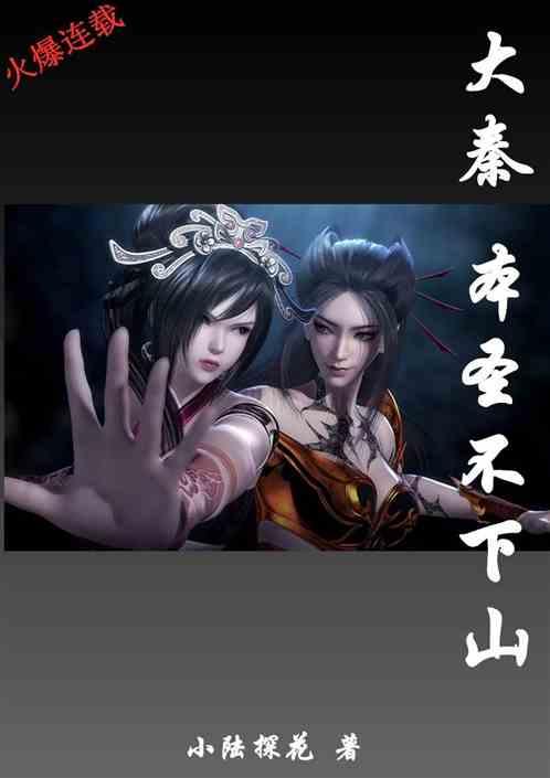聊城治疗输卵管不通哪个好点[今日公开]济南红绘