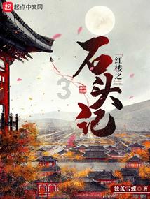 守望先锋电竞