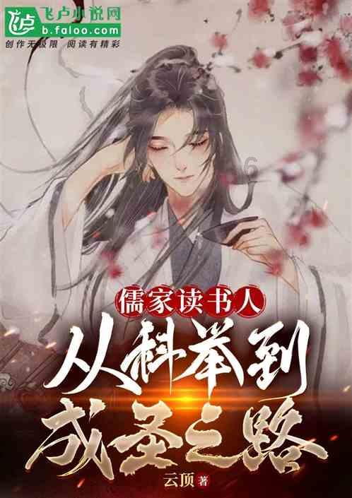 明尼苏达事件三年后，刘静尧现状如何？游戏画面
