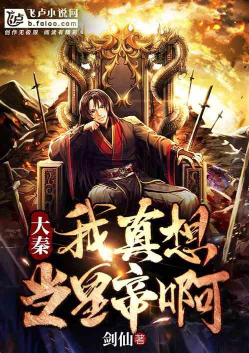 蓝狐视频