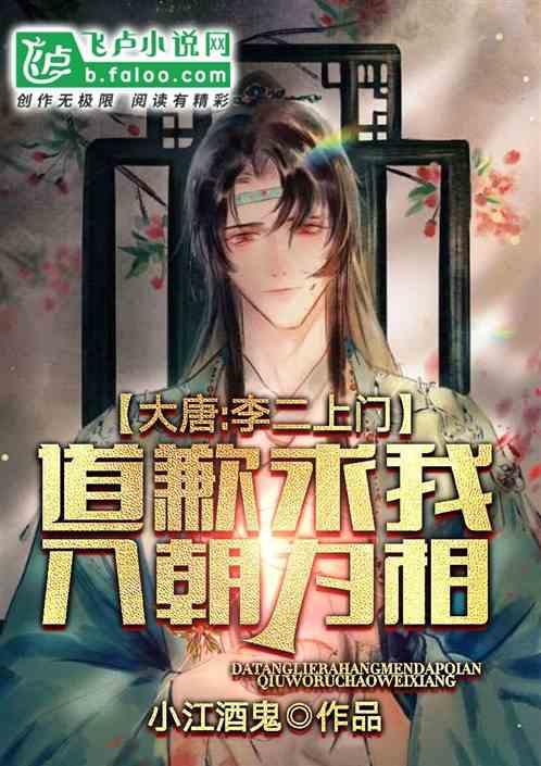 为什么现在相亲市场上的高质量男性越来越少了？游戏画面