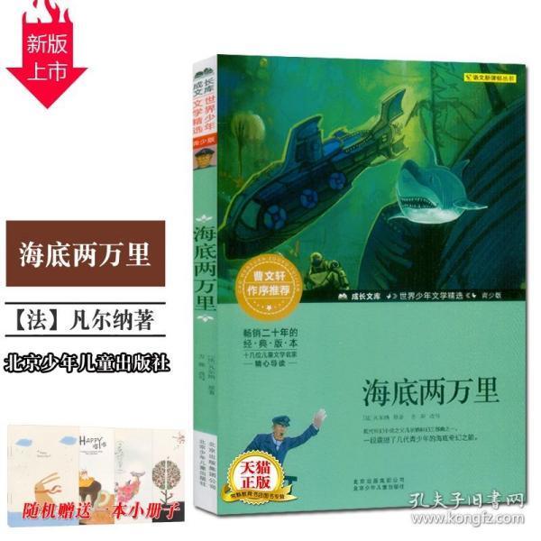 父亲姓钟母亲叫子童女儿怎么起名?-知识星球平台-好搜
