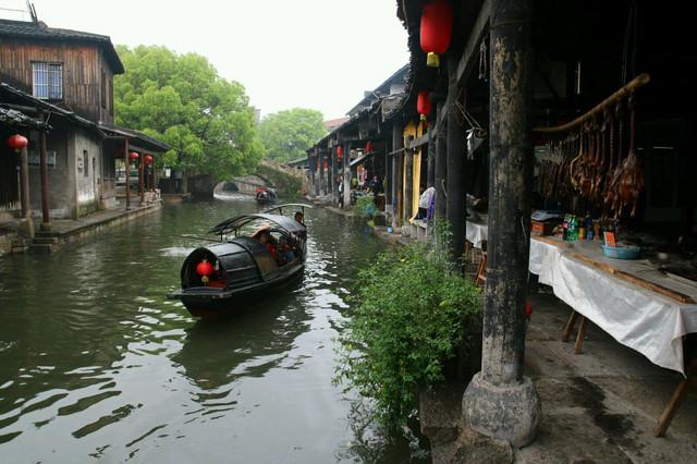 美图秀秀下载2023最新版