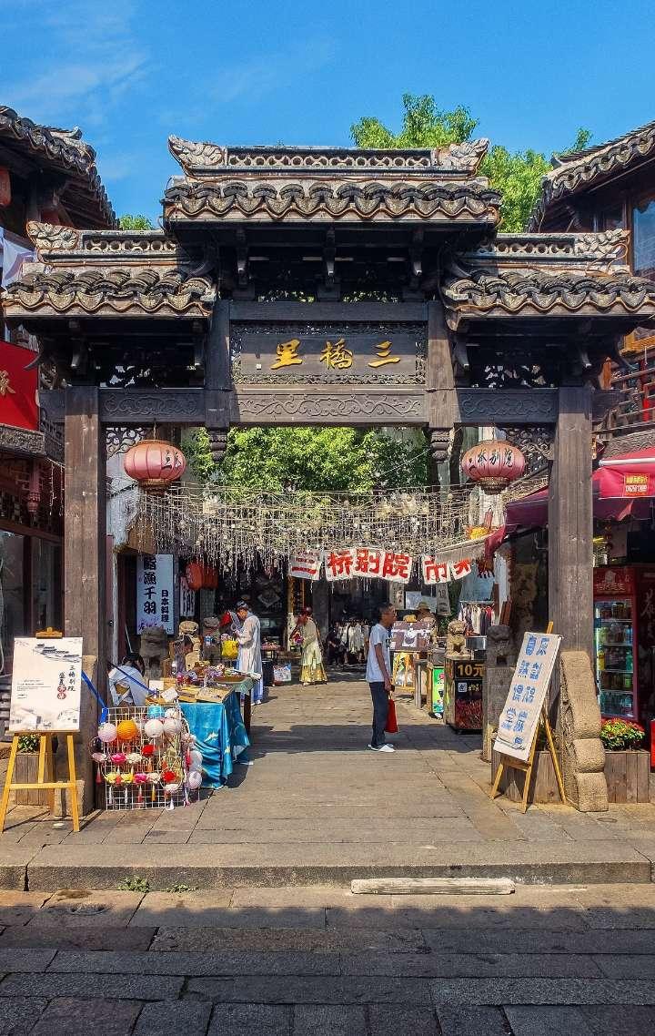 老旧的停车场3