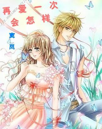 _江苏法治报_2024年01月19日A08