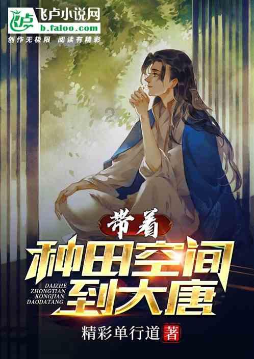 燃烧吧大脑装瓶子游戏