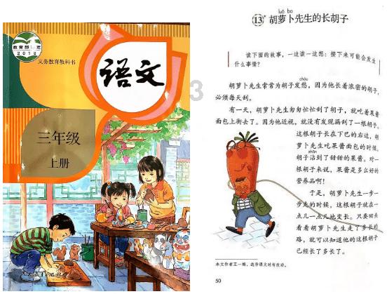百日执行攻坚丨异地法院双联动 被执行人终被拘