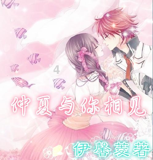 逃离沙漠小镇