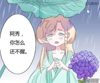 为什么有些人明明讨厌某些人却仍然接近游戏画面