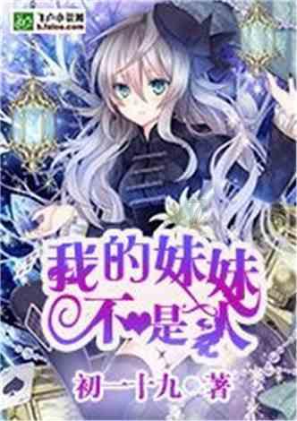 沁园春·长沙全诗文游戏画面