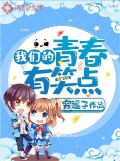 老年夫妻分床睡的好处是什么？从哪四个方面来看？游戏画面
