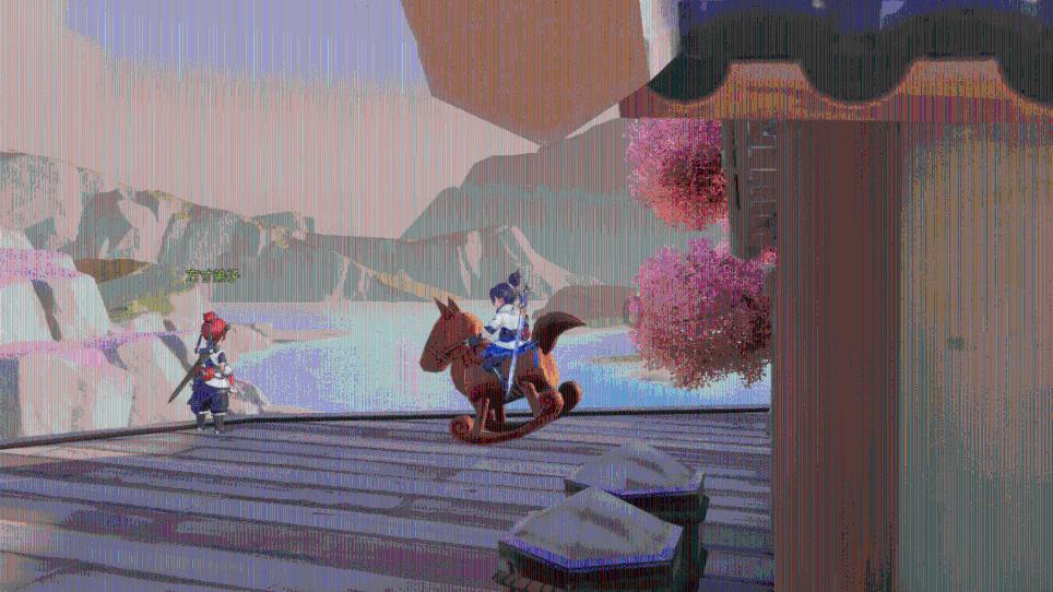 龙地逃生